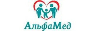 Альфамед на Попова