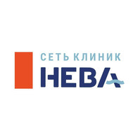Нева
