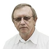 Врач Арсюков Александр Федорович