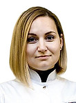Врач Ерохина Анна Сергеевна