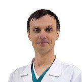 Врач Ерохов Станислав Александрович