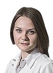 Врач Кондратас Полина Станиславовна