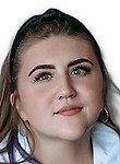 Врач Лебединская Кристина Витальевна