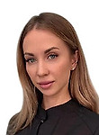 Врач Науменкова Александра Геннадьевна