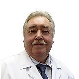 Врач Савченков Александр Леонидович