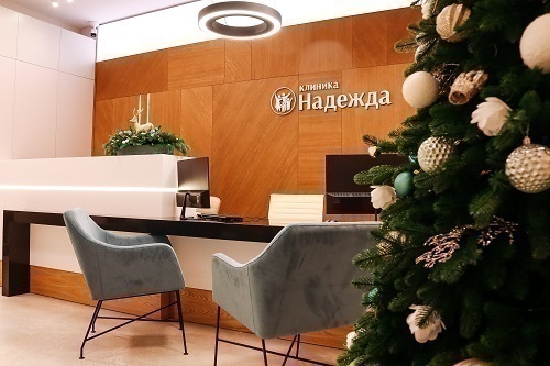 Надежда
