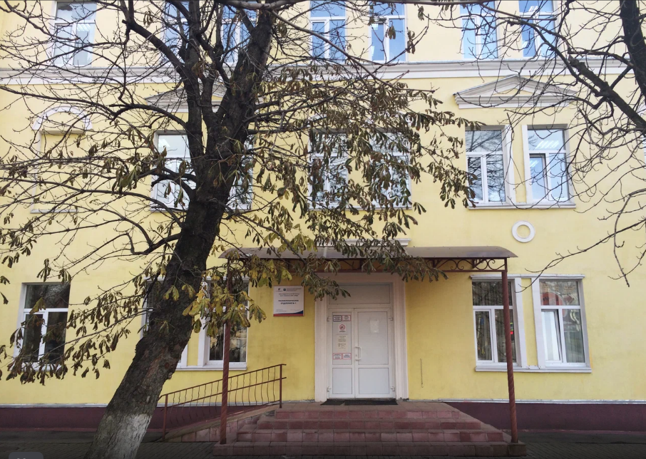 РЖД-Медицина на Свердлова