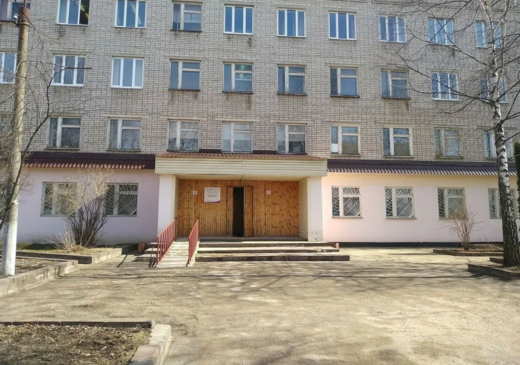 РЖД-Медицина на Горной