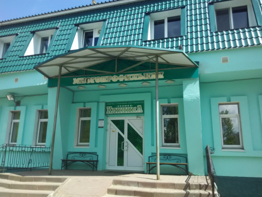 Уромед